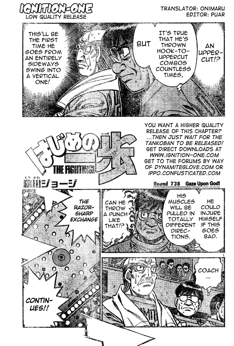 Hajime no Ippo Chapter 738 1